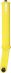 Kahvel North LH V2 SCS Canary Yellow